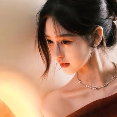 爱我