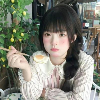 贩卖爱